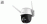 CCTV; Camara Domo IP   4,0Mpx 3,6mm IP66