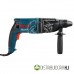 Rotomartillo   26mmD  800W  2.7J GBH 2-26DRE